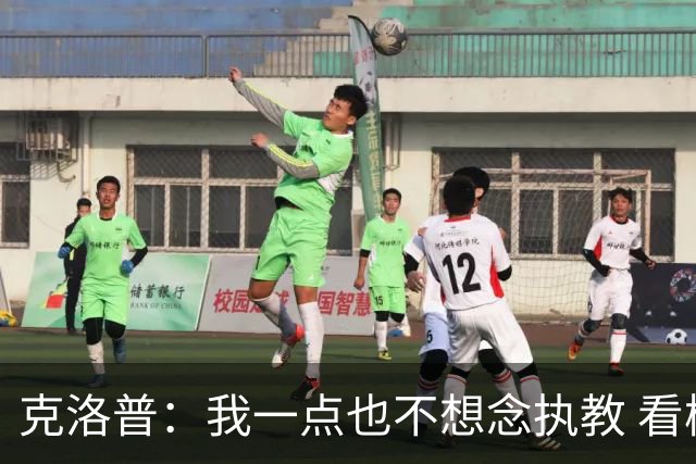克洛普：我一点也不想念执教 看梅西踢球本身就是一种享受